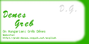 denes greb business card